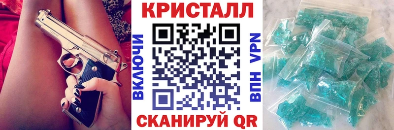 АМФ VHQ  Кулебаки 