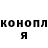 МЕТАДОН кристалл Igor Krivoruchko