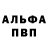 ГАШ индика сатива ImmOkay
