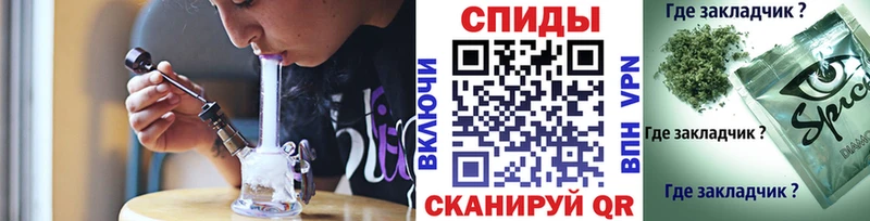 hydra ONION  Кулебаки  Бутират Butirat 