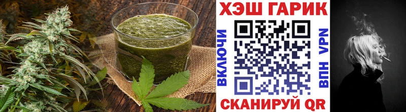 Canna-Cookies конопля  продажа наркотиков  Кулебаки 