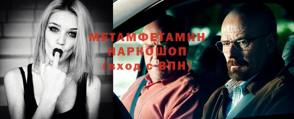 твердый Кукмор