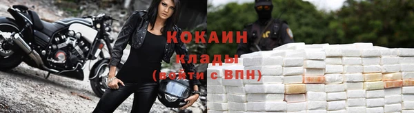 гидропоника Кулебаки