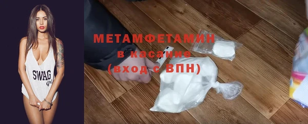 гидропоника Кулебаки