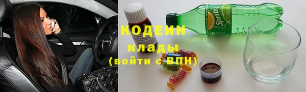 марки lsd Корсаков