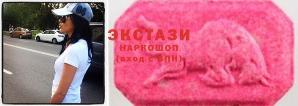 а пвп мука Костерёво