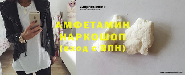 марихуана Лабытнанги