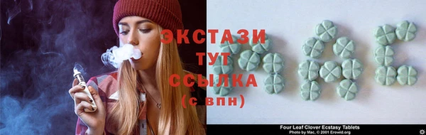 гидропоника Кулебаки