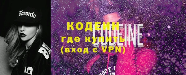 скорость Коряжма