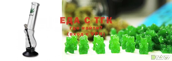 гидропоника Кулебаки