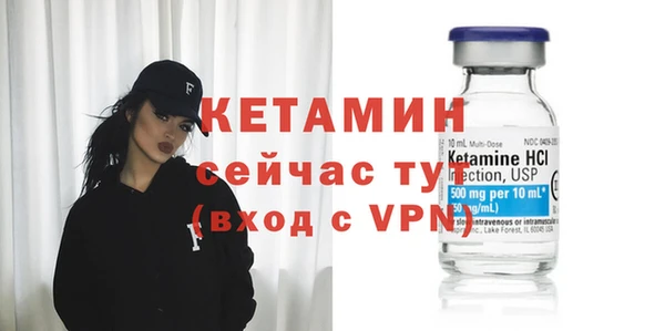 спиды Ладушкин