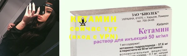 гидропоника Кулебаки