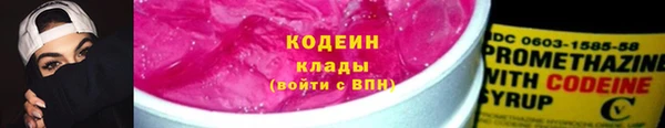 твердый Кукмор