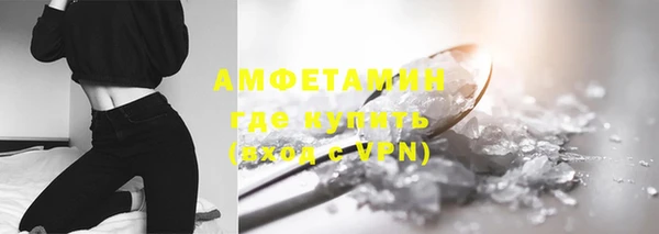 экстази Краснотурьинск