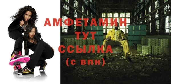 скорость Коряжма