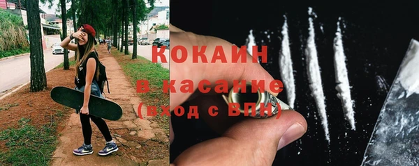 марки nbome Лагань