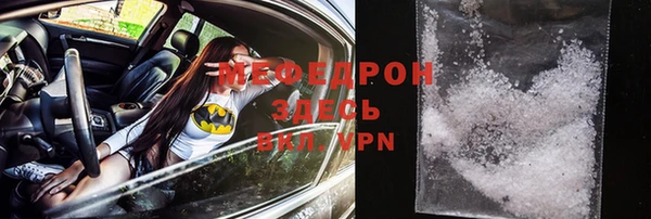 твердый Кукмор