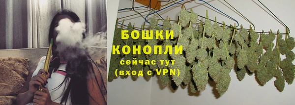 марки nbome Лагань