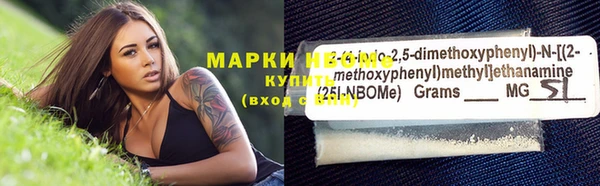 спиды Ладушкин