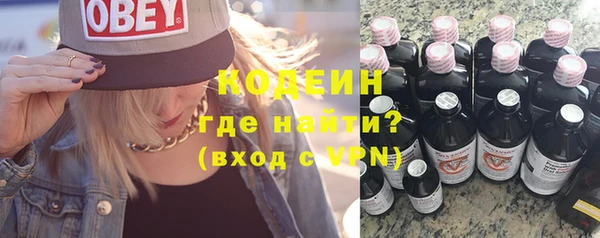 гидропоника Кулебаки