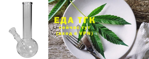 твердый Кукмор