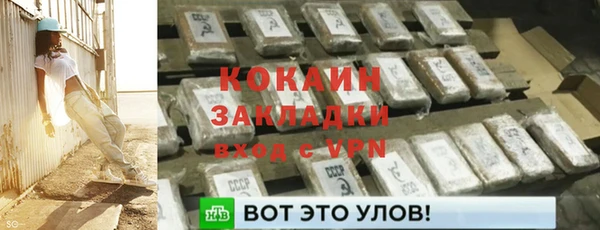 гидропоника Кулебаки