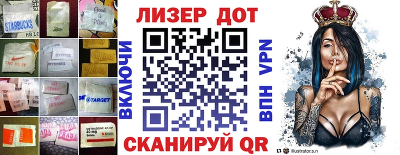 LSD-25 экстази кислота  Кулебаки 