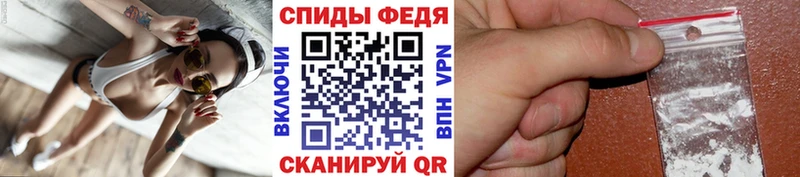 Метамфетамин мет  Кулебаки 
